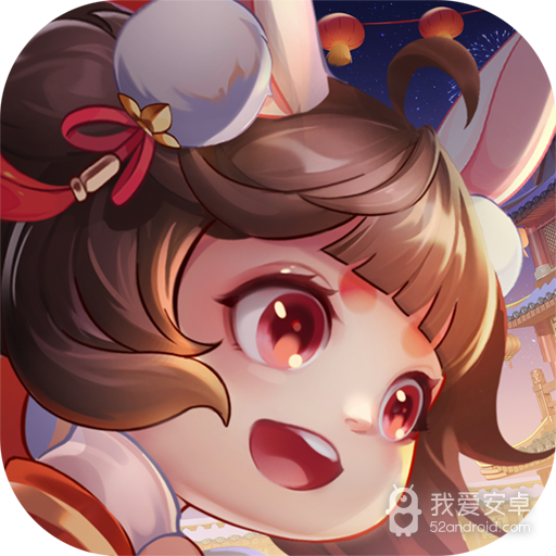 桃花源记破解版