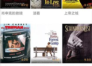 和91香蕉视频相似的app合集