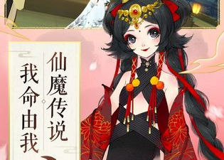 夜勤人手游合集