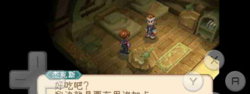 适合联机玩的动作手游合集