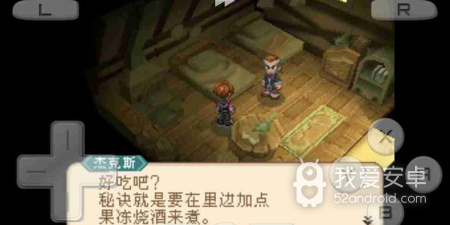 适合联机玩的动作手游合集