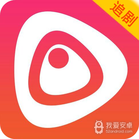追剧屋无删减版