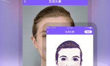ico图标制作app合集