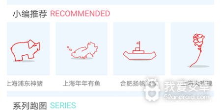 跑步记录公里数的app合集