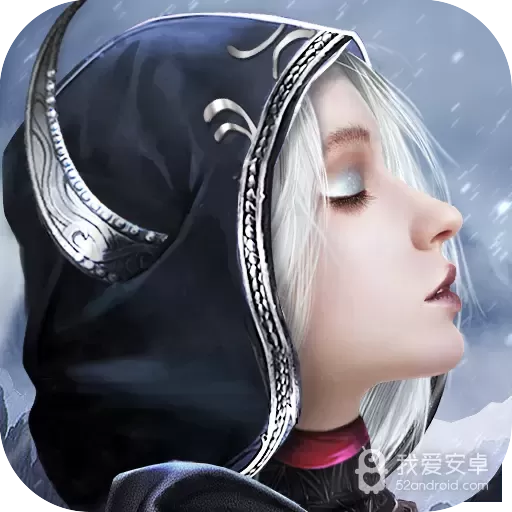 剑与契约抖音版