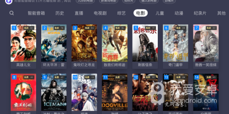 和方糖免费视频差不多的app合集