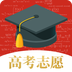 黑龙江高考志愿填报指南