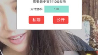 看夜晚直播的好app合集