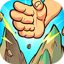 劈山大师经验不减反增版