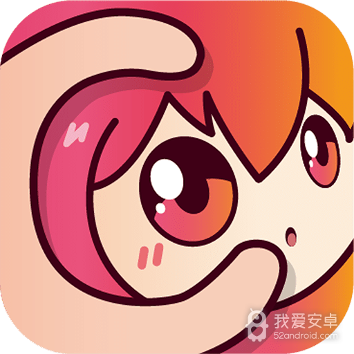 咪咕漫画无限制版