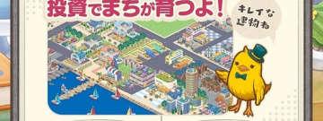 职业多的小镇生活类手游合集