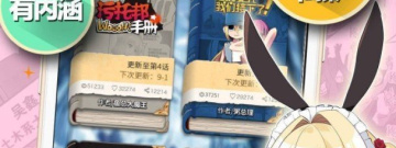 免费在线看无修正韩漫的app合集