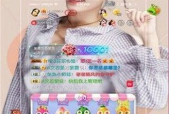 类似猫趣直播的app合集