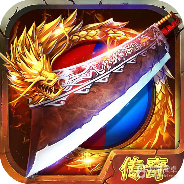 神劫降临内购破解版
