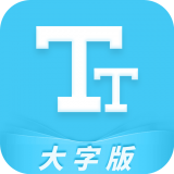 天天看永久破解版