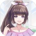 淑女幸福生活直装版