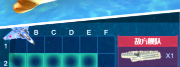 大型海战类手游合集