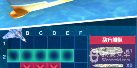 大型海战类手游合集