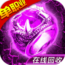 烈火星辰(全民折扣)