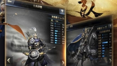 总裁创造营模拟经营手游合集