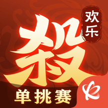 欢乐三国杀oppo版