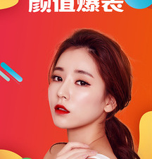 跟秋葵视频幸福宝差不多的app合集