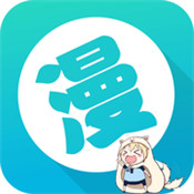 难缠小恶女漫画免费完整版