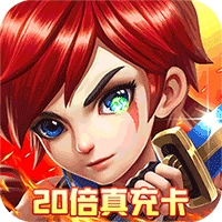 一剑屠龙九游版