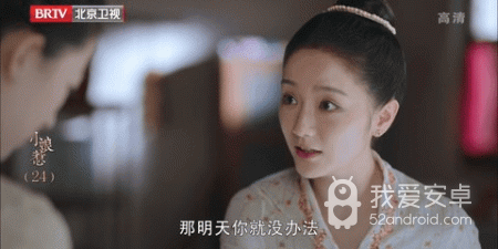 野火直播app合集