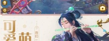 自由恣肆的手游合集