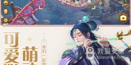 自由恣肆的手游合集