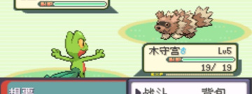 和钢岚一样的手游合集
