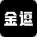 金逗短视频红包版