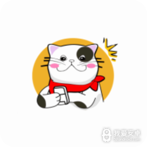 猫番阅读无广告版