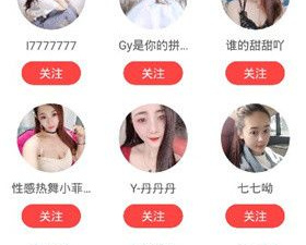 蜜芽my77738历史版本app合集