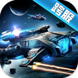 空中战魂(免费顶级特权)