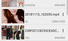 那种视频在线观看的app合集