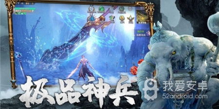 跨服工会战传奇手游合集