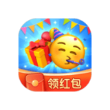 emoji大派对红包版