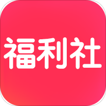 宅男福利社vip版