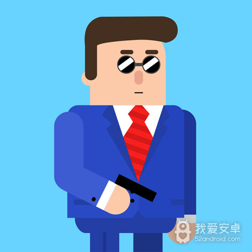 射子弹先生