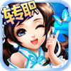 神雕侠侣红包版