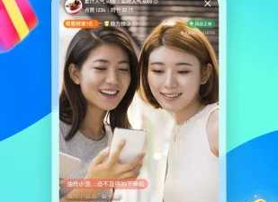 和看点直播同款的app合集