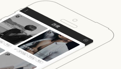 字母圈专用app合集