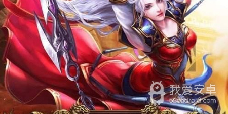能收徒的传奇手游合集