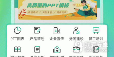 做简历的app合集