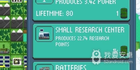 大亨系列手游合集