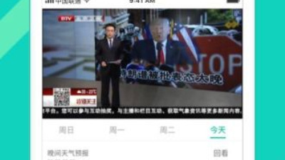 和小v视频同款的app合集