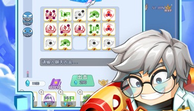 欢乐对决超全版本手游合集