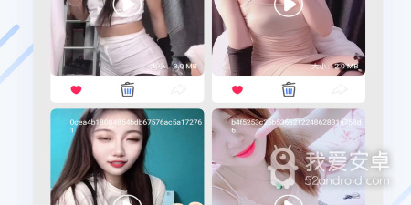 4999高清播放器app合集